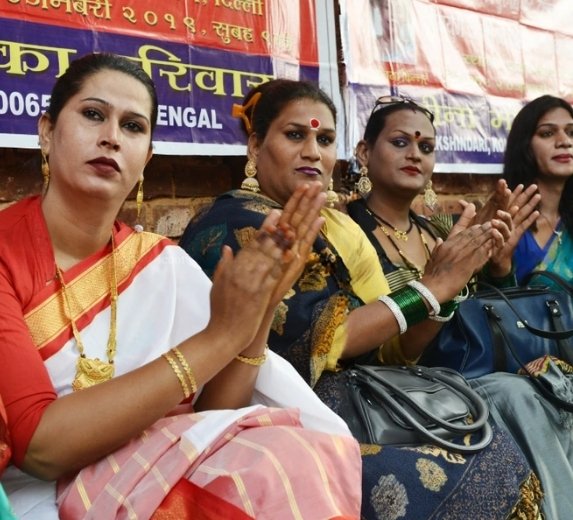 Transgender community inclusion and empowerment support